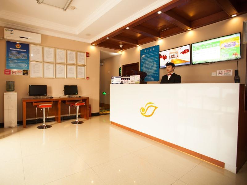 Shell Beijing Changping District Chengnan Community Nanhaozhuang Village Hotel Dış mekan fotoğraf