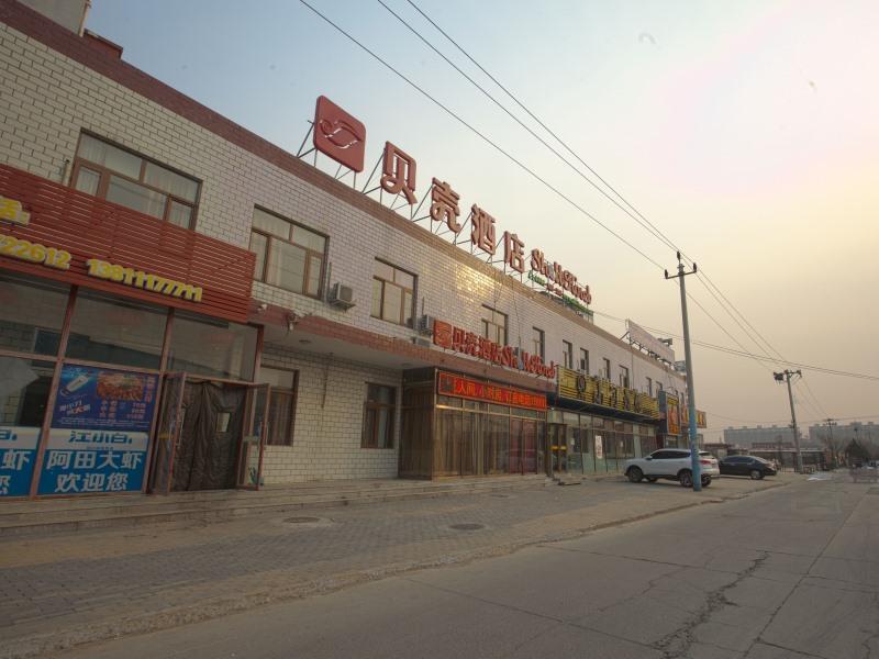 Shell Beijing Changping District Chengnan Community Nanhaozhuang Village Hotel Dış mekan fotoğraf