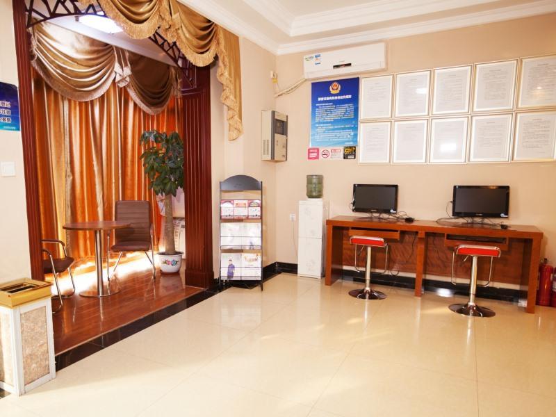 Shell Beijing Changping District Chengnan Community Nanhaozhuang Village Hotel Dış mekan fotoğraf